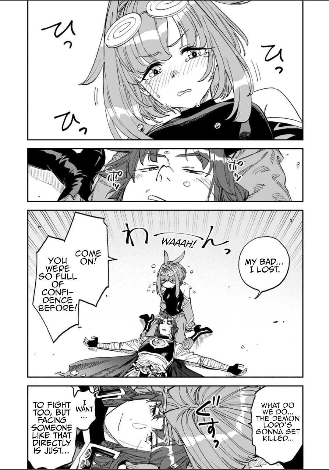 Chapter 248 - Page 11