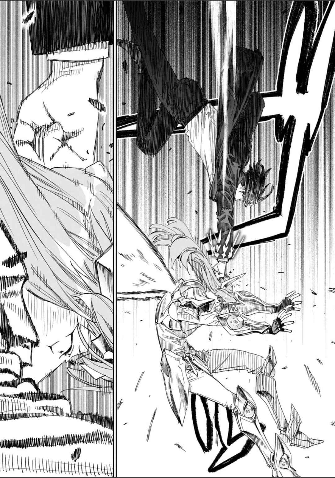 Chapter 248 - Page 2