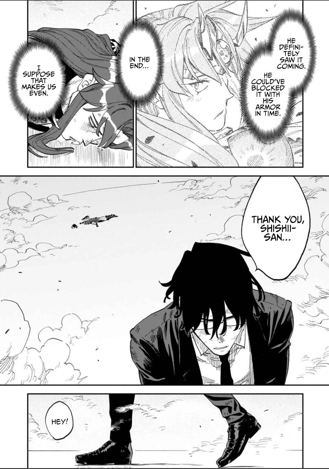 Chapter 248 - Page 7