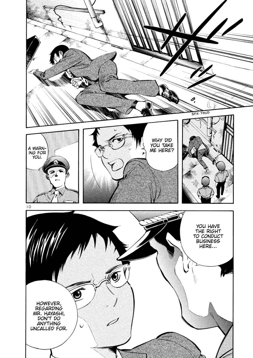 Chapter 138 - Page 10