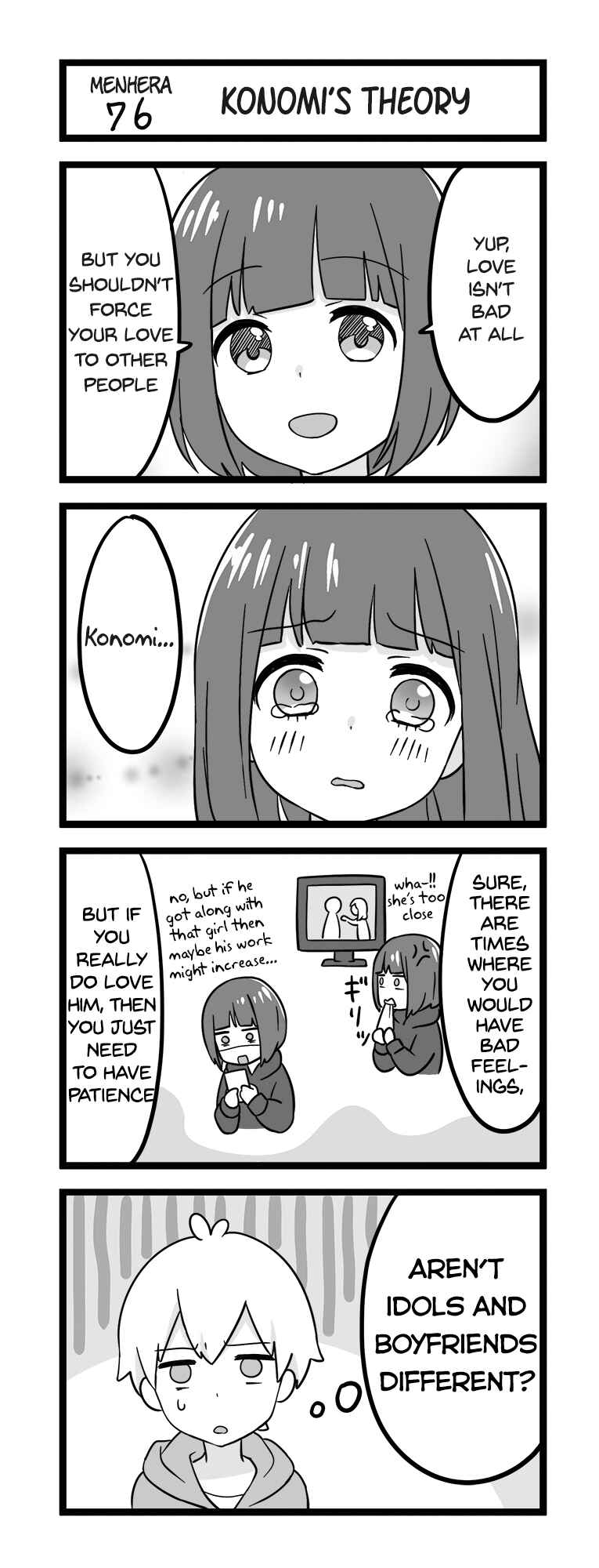 Chapter 76 - Page 1