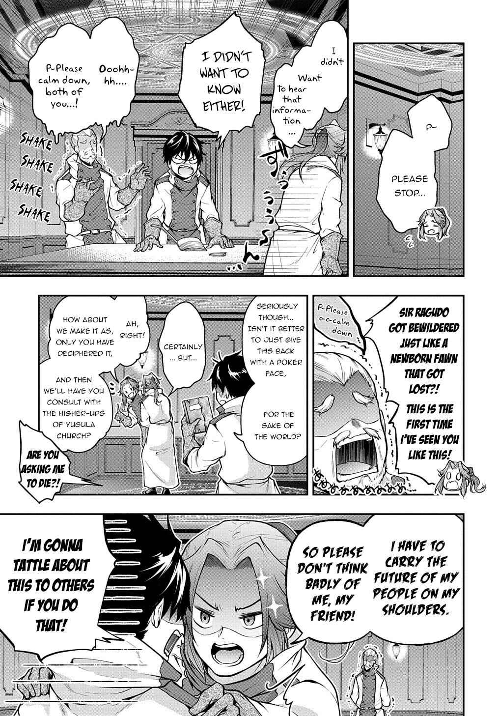 Chapter 18 - Page 2