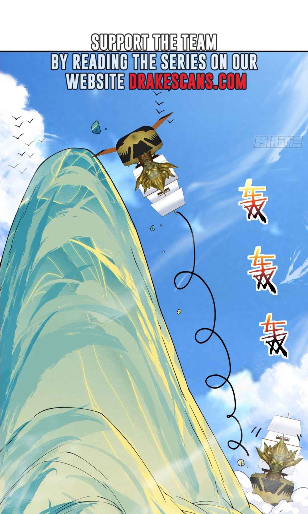 Chapter 212 - Page 21