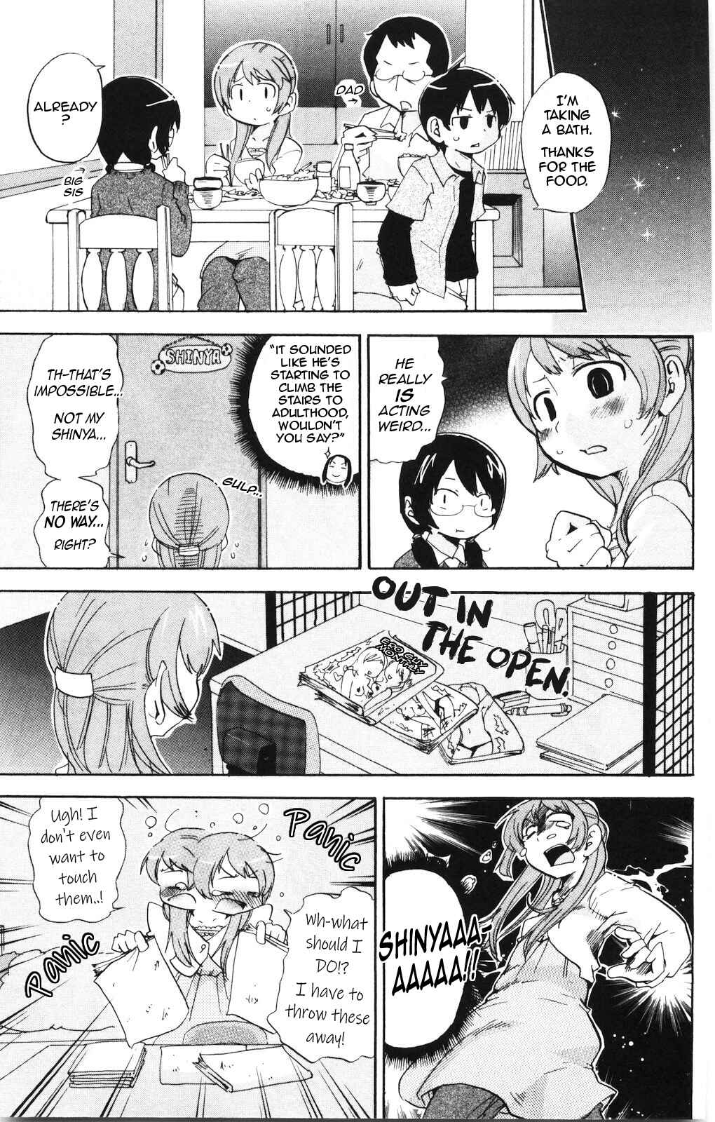 Chapter 161 - Page 7