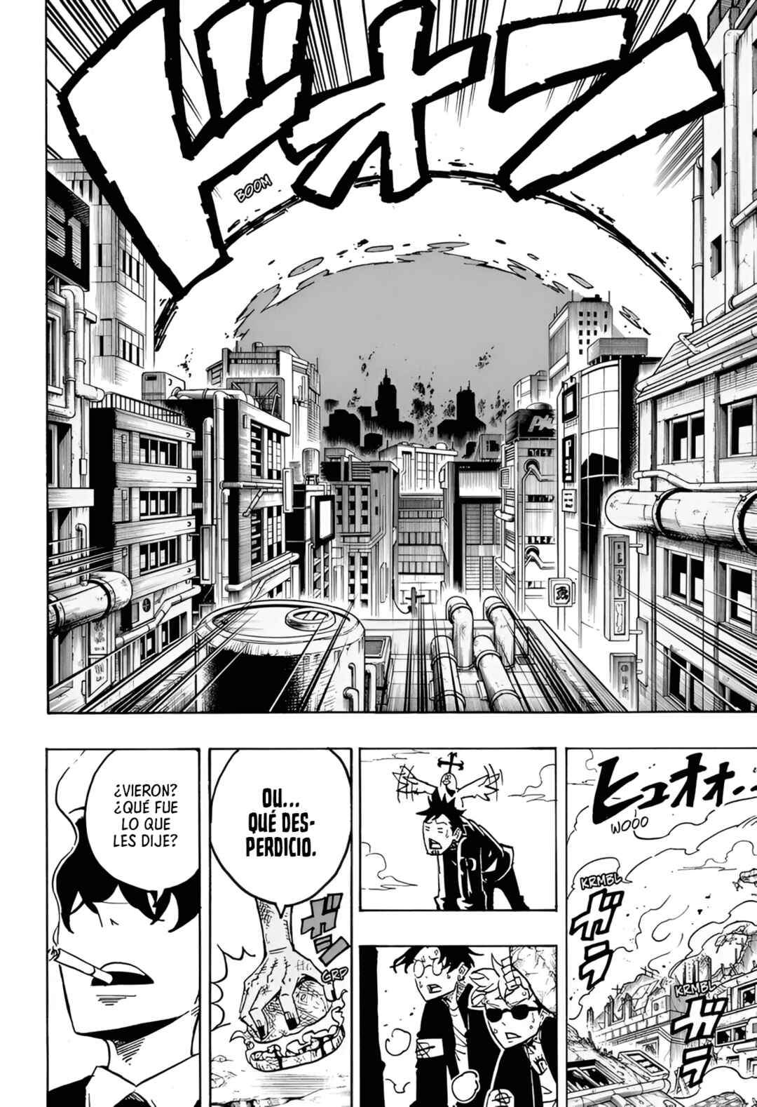 Chapter 65 - Page 17