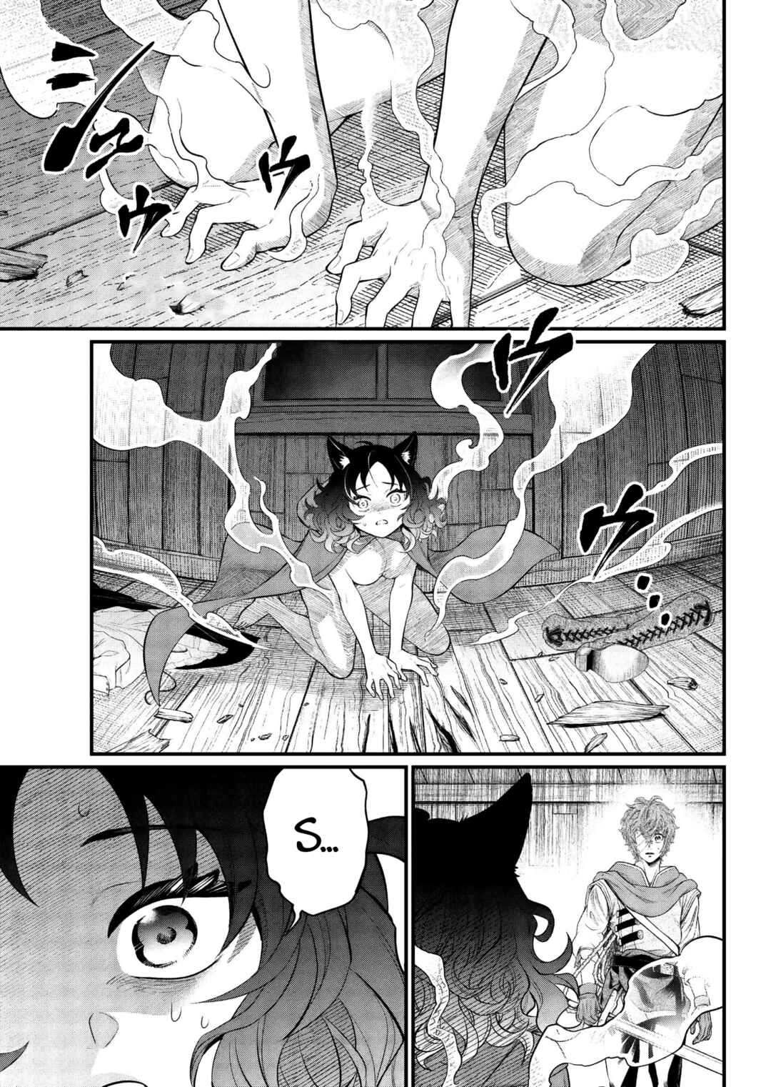 Chapter 30 - Page 8