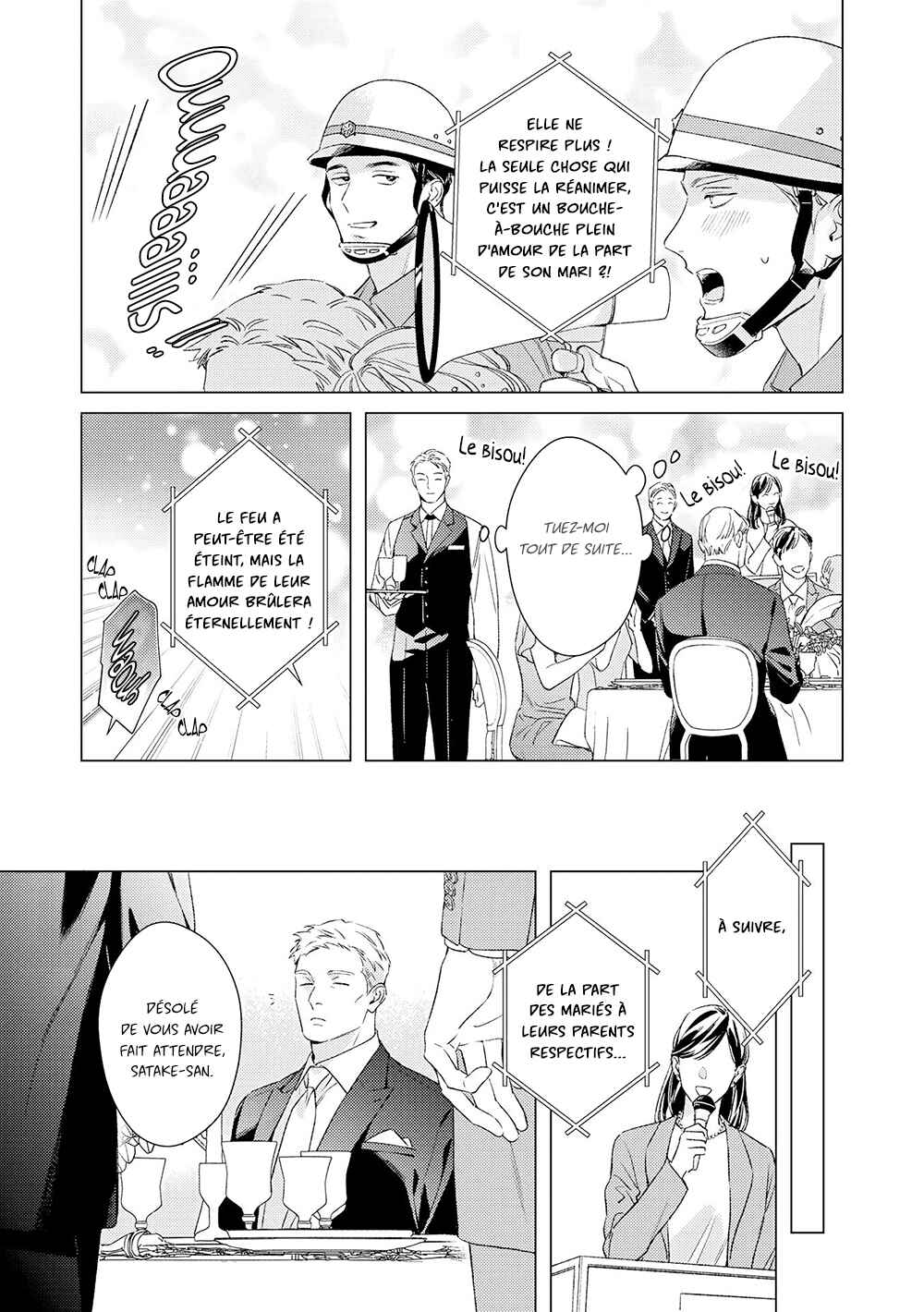 Chapter 12 - Page 4