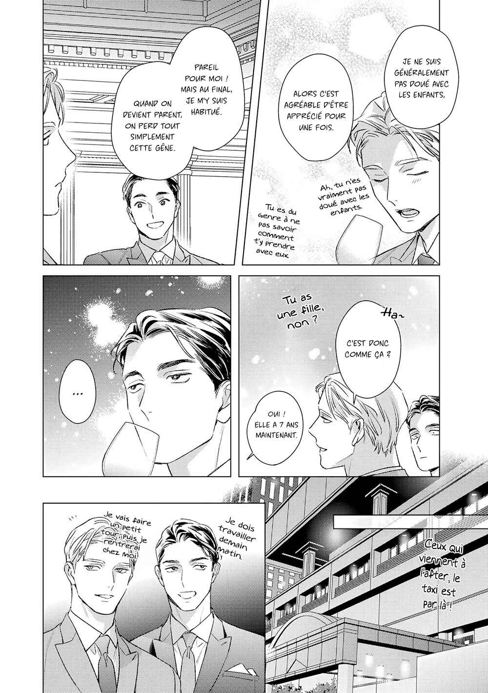 Chapter 12 - Page 7