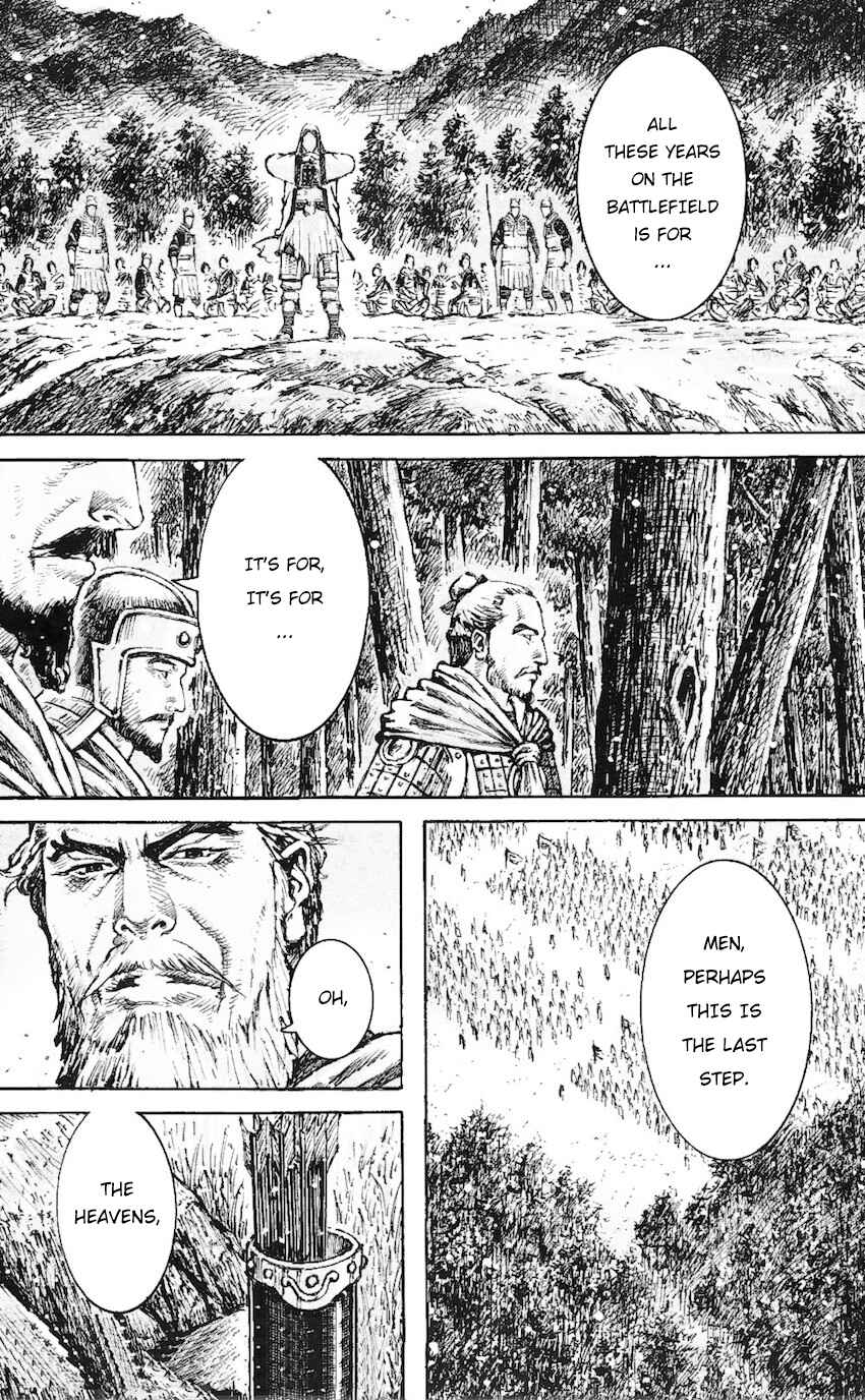 Chapter 463 - Page 12