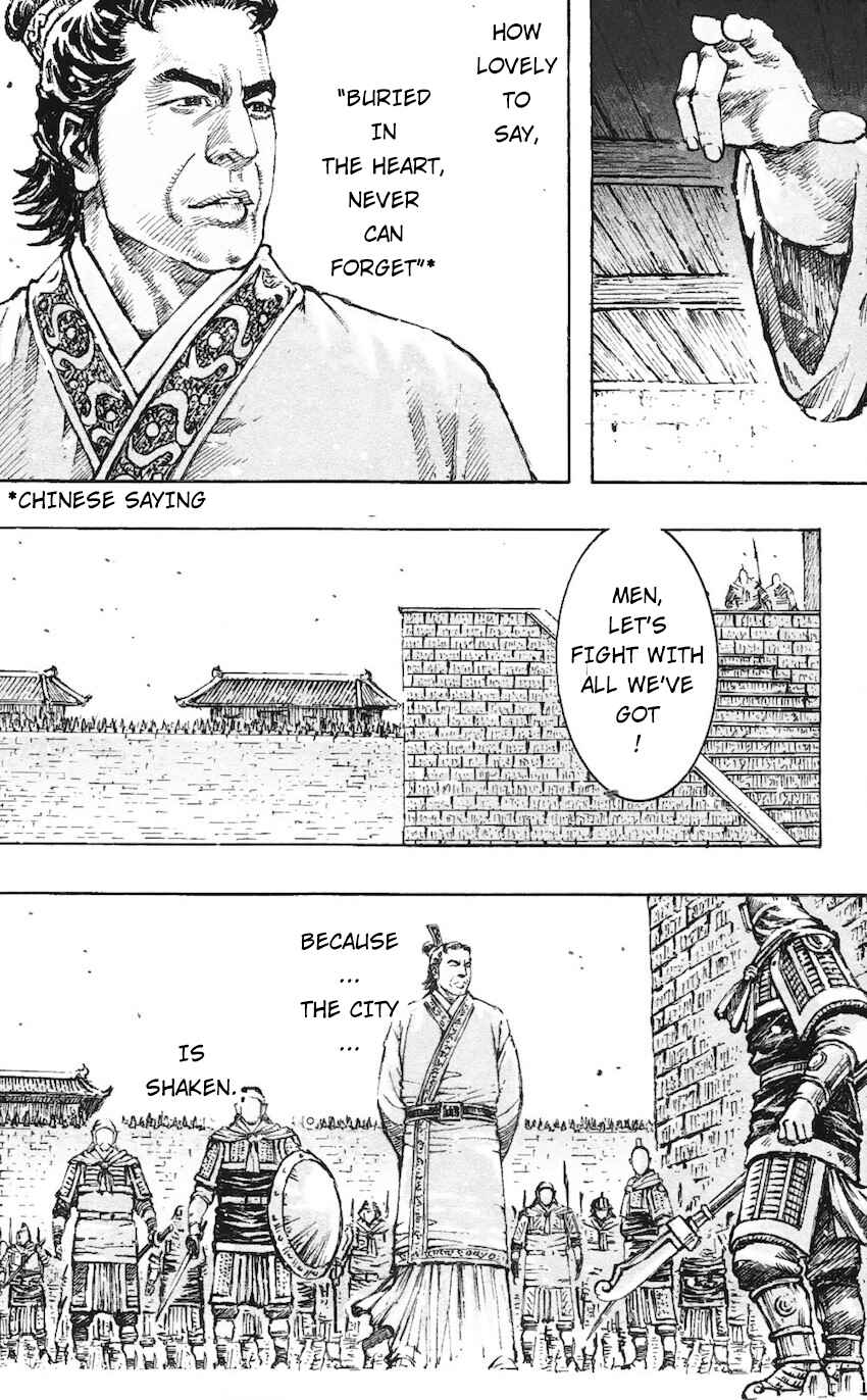 Chapter 463 - Page 25