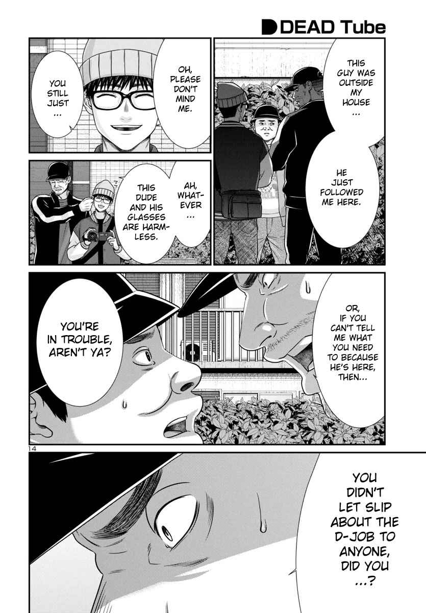 Chapter 98 - Page 13