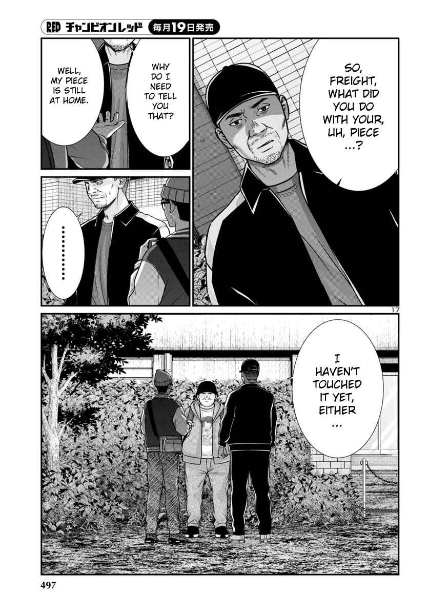 Chapter 98 - Page 16