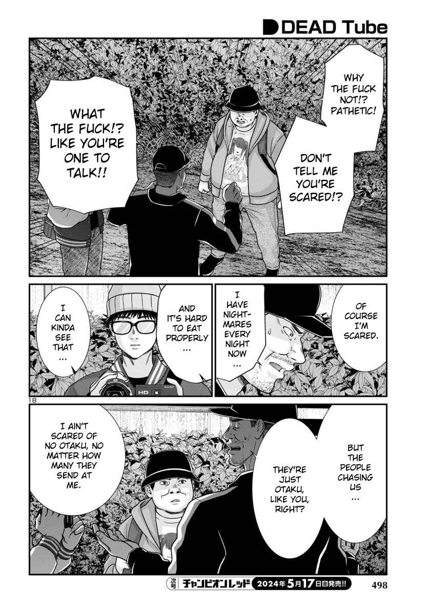 Chapter 98 - Page 17