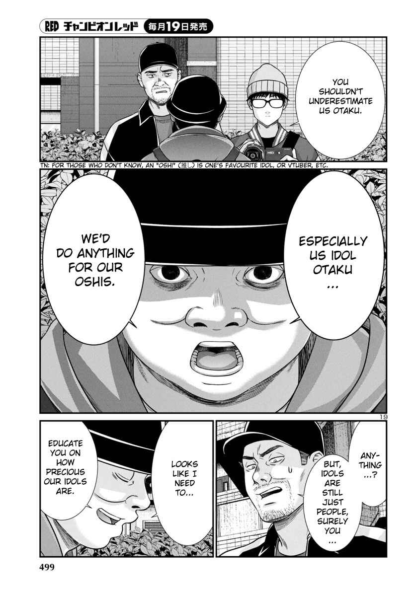 Chapter 98 - Page 18
