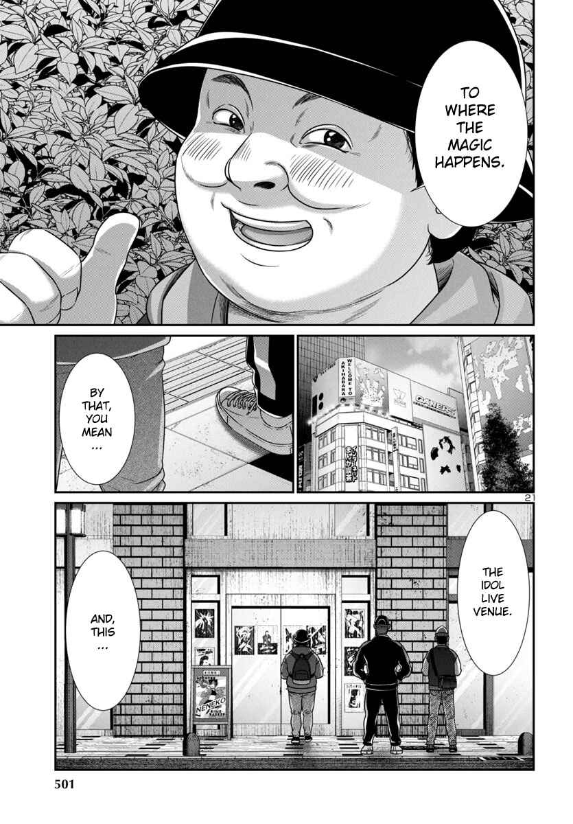 Chapter 98 - Page 20