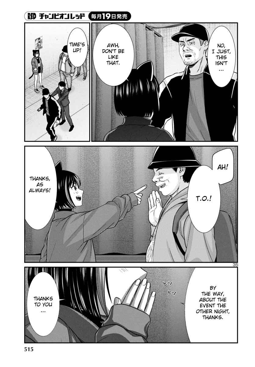 Chapter 98 - Page 34