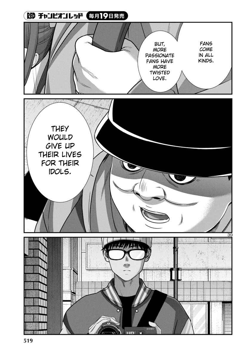 Chapter 98 - Page 38