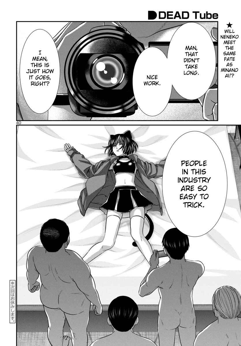 Chapter 98 - Page 39
