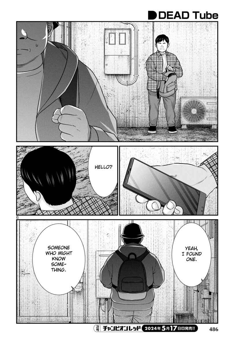 Chapter 98 - Page 5