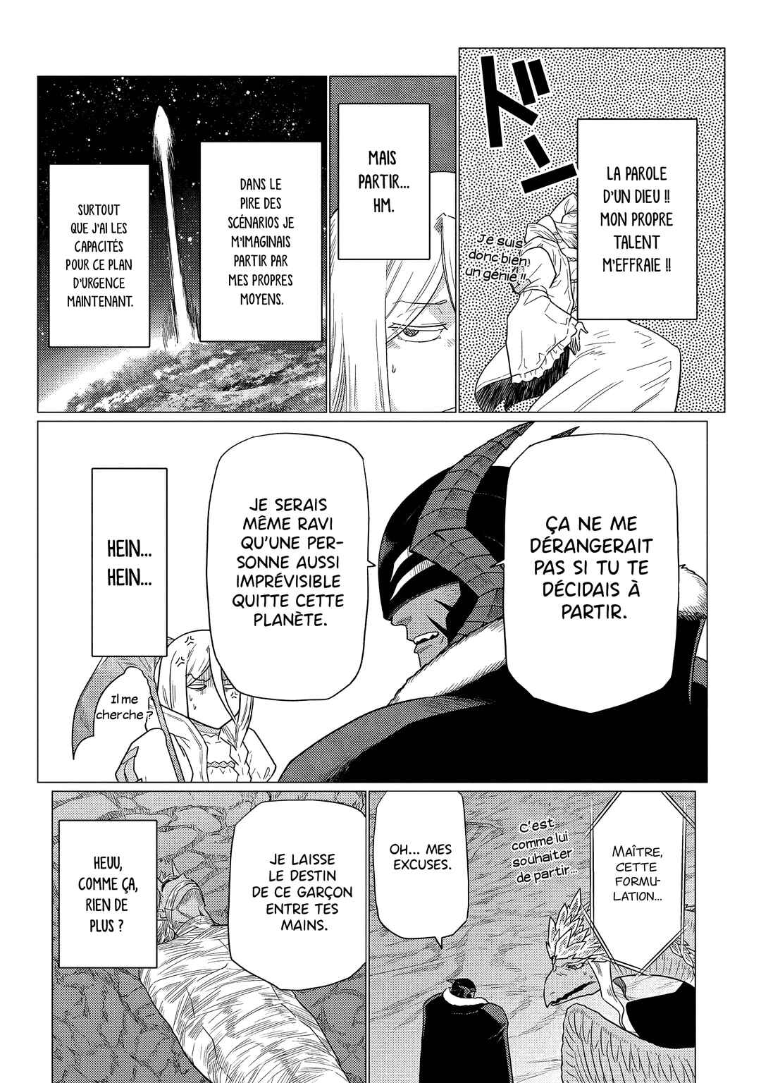 Chapter 74.2 - Page 5