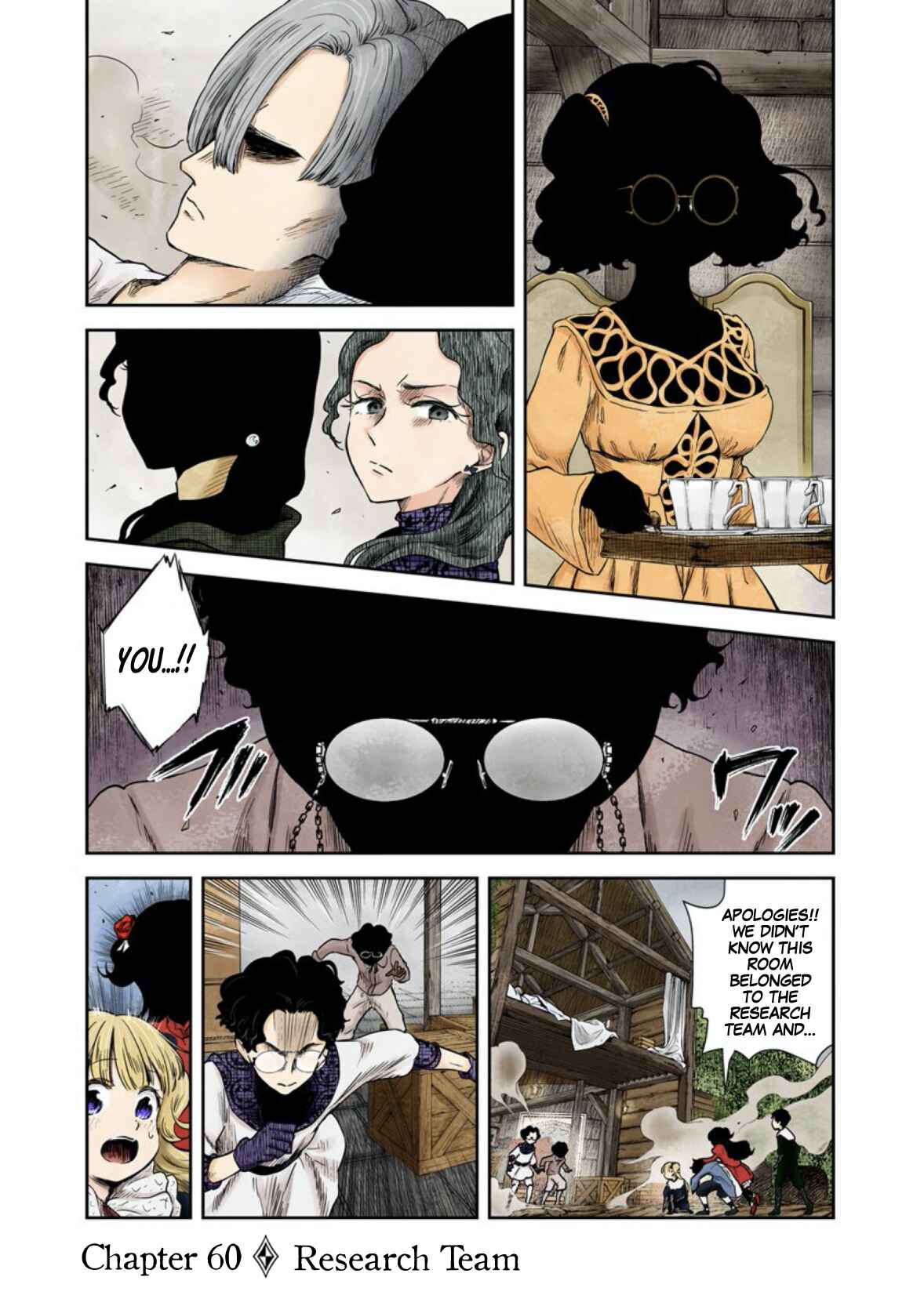Chapter 60 - Page 2