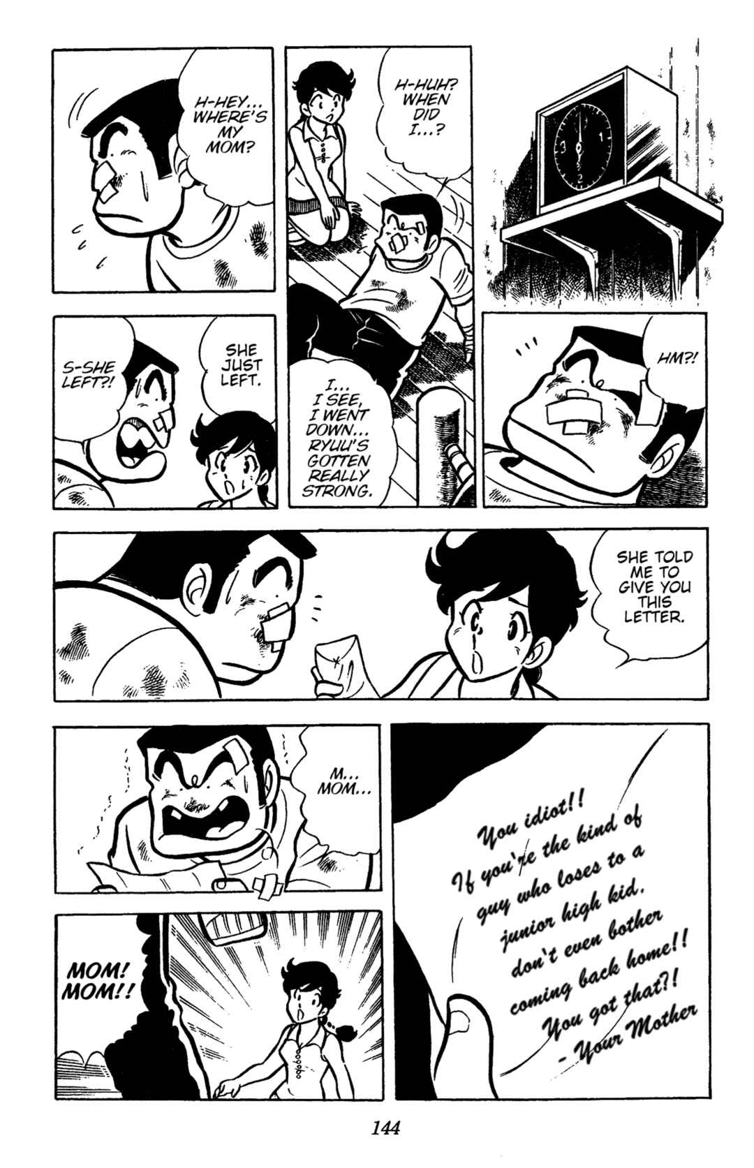 Chapter 38 - Page 17