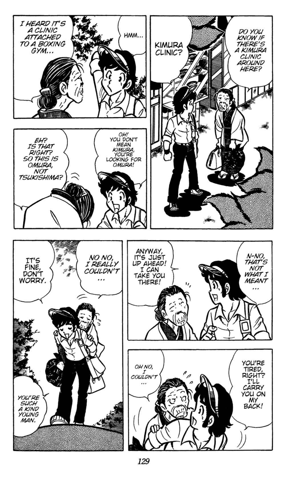 Chapter 38 - Page 2