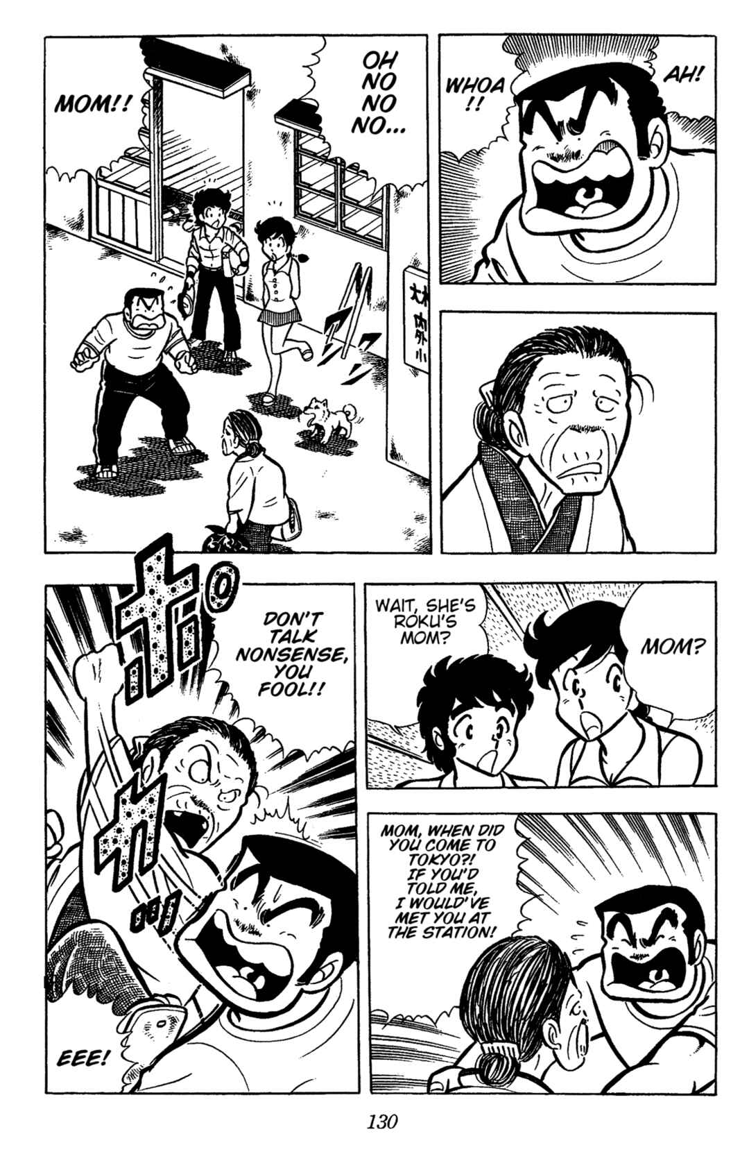 Chapter 38 - Page 3