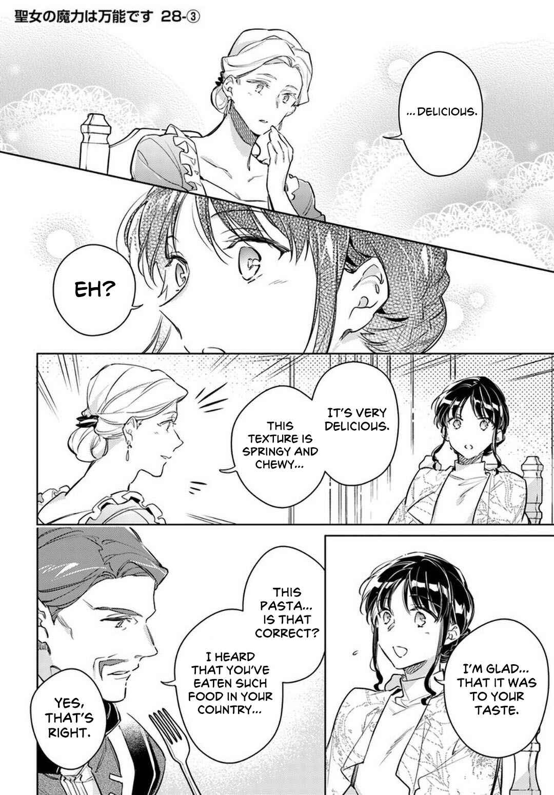 Chapter 28 - Page 14