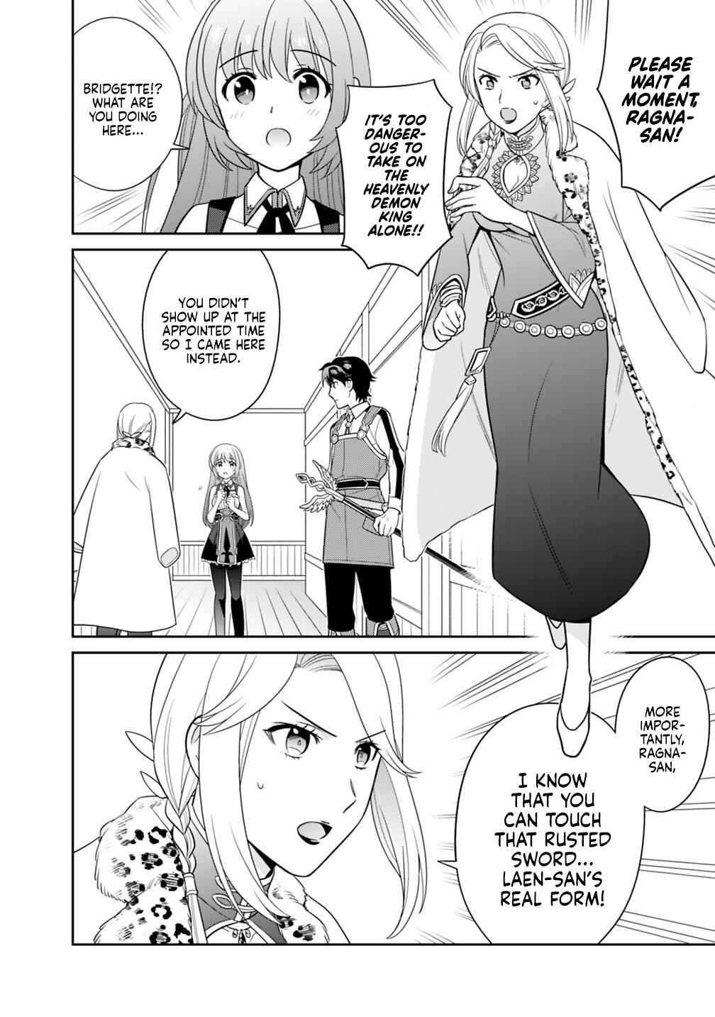 Chapter 7 - Page 11