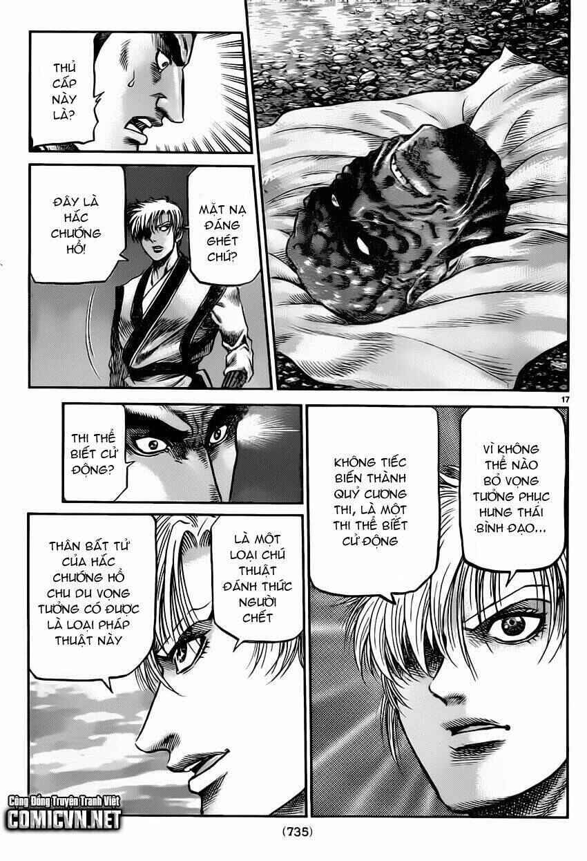 Chapter 235 - Page 17