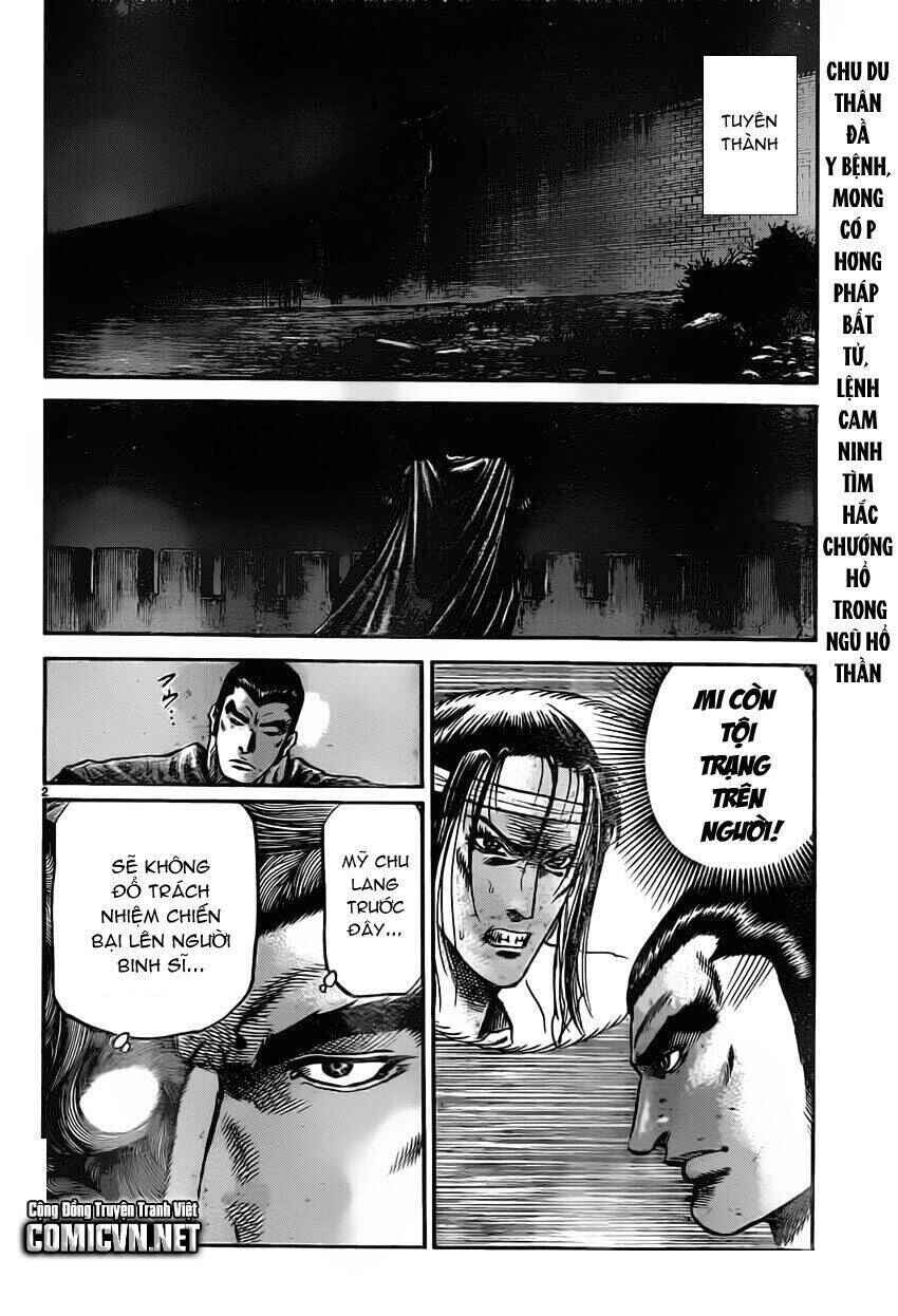 Chapter 235 - Page 2