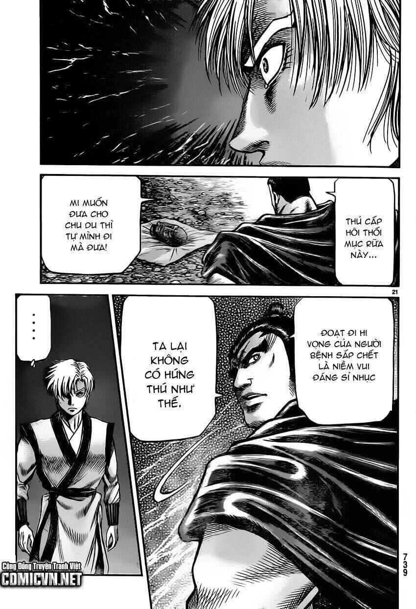 Chapter 235 - Page 21