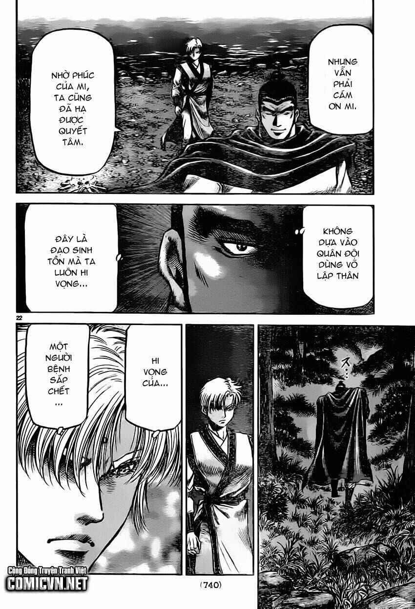 Chapter 235 - Page 22