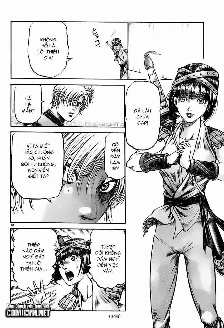 Chapter 235 - Page 28