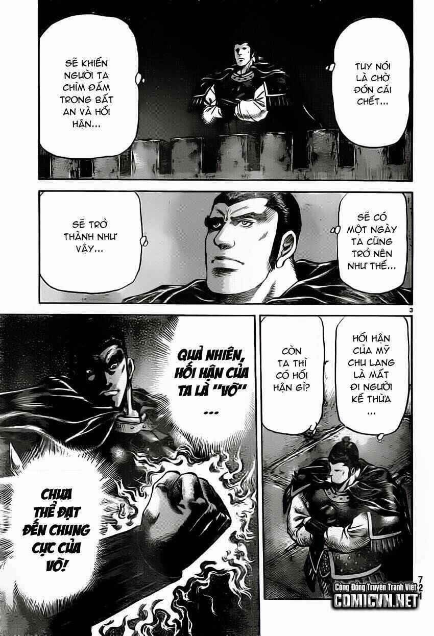 Chapter 235 - Page 3