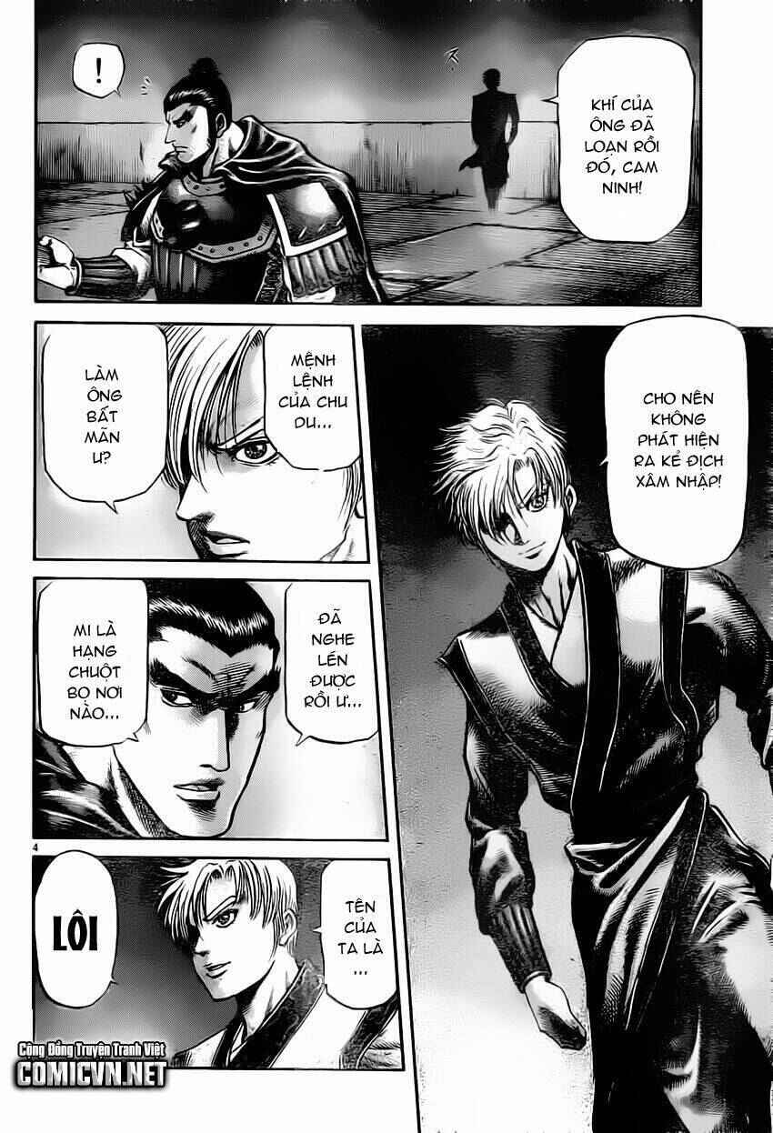 Chapter 235 - Page 4