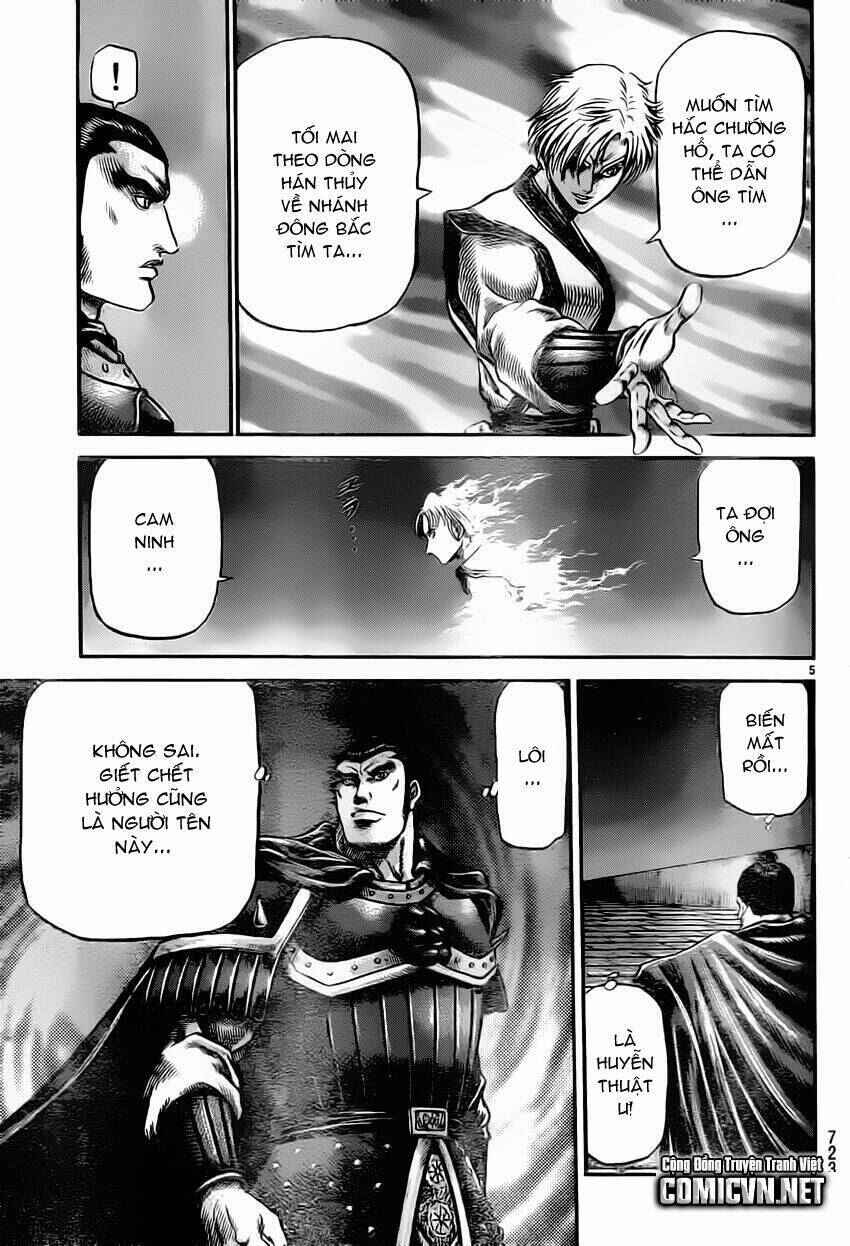 Chapter 235 - Page 5