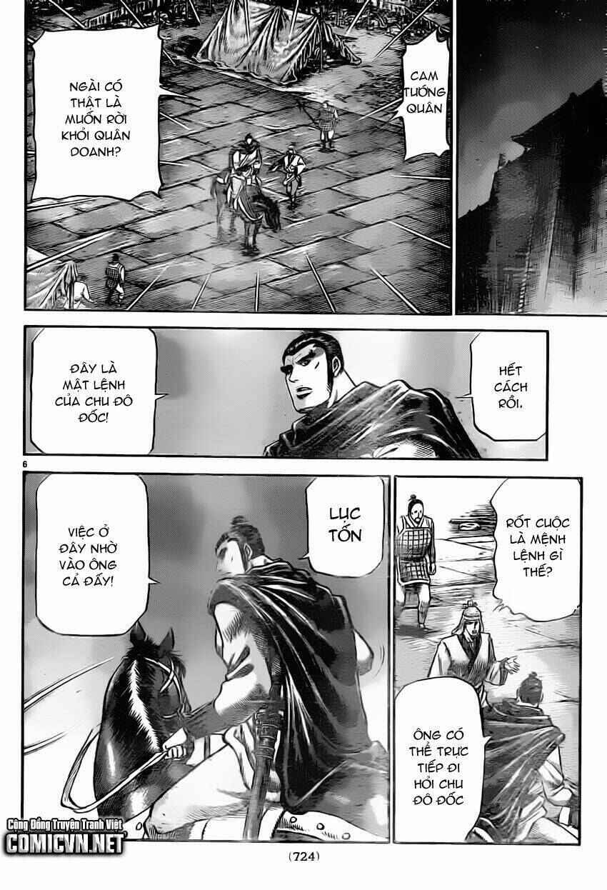 Chapter 235 - Page 6