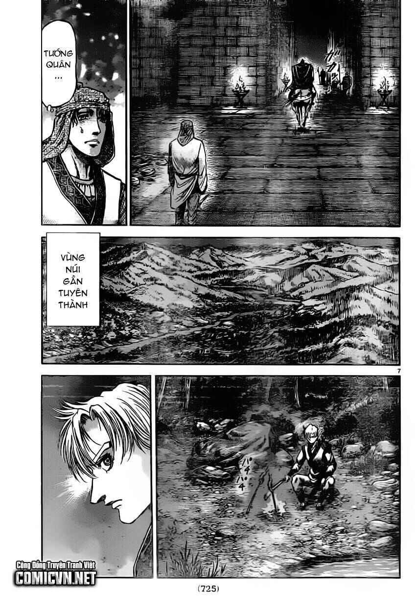 Chapter 235 - Page 7