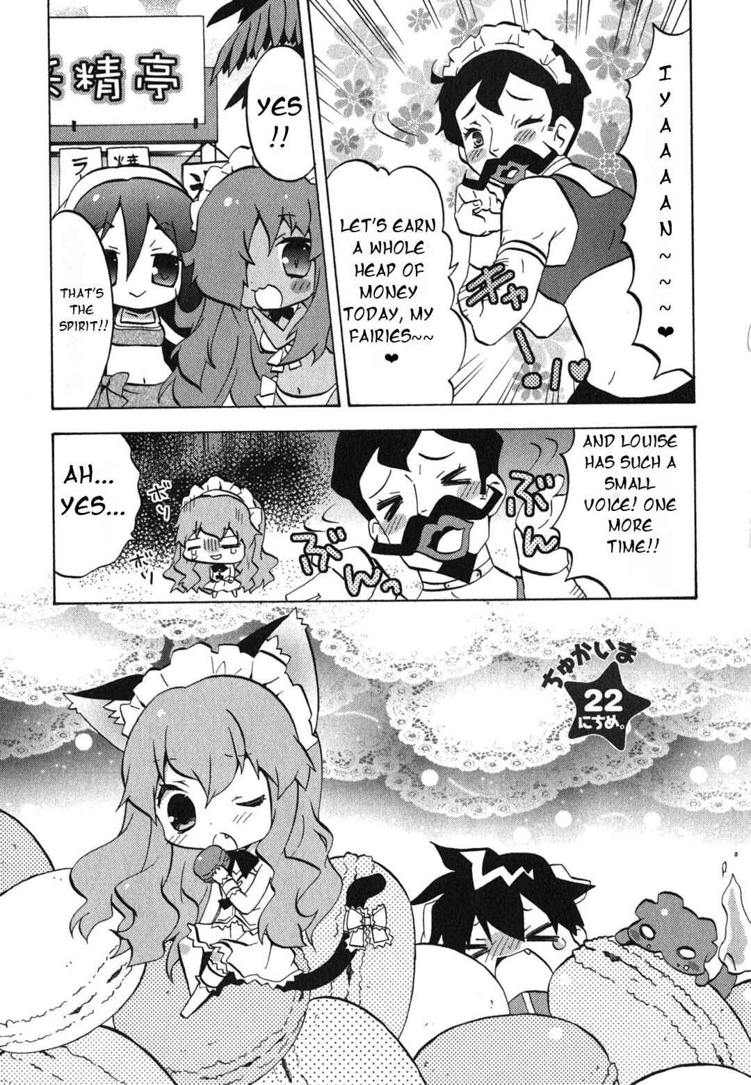 Chapter 22 - Page 2