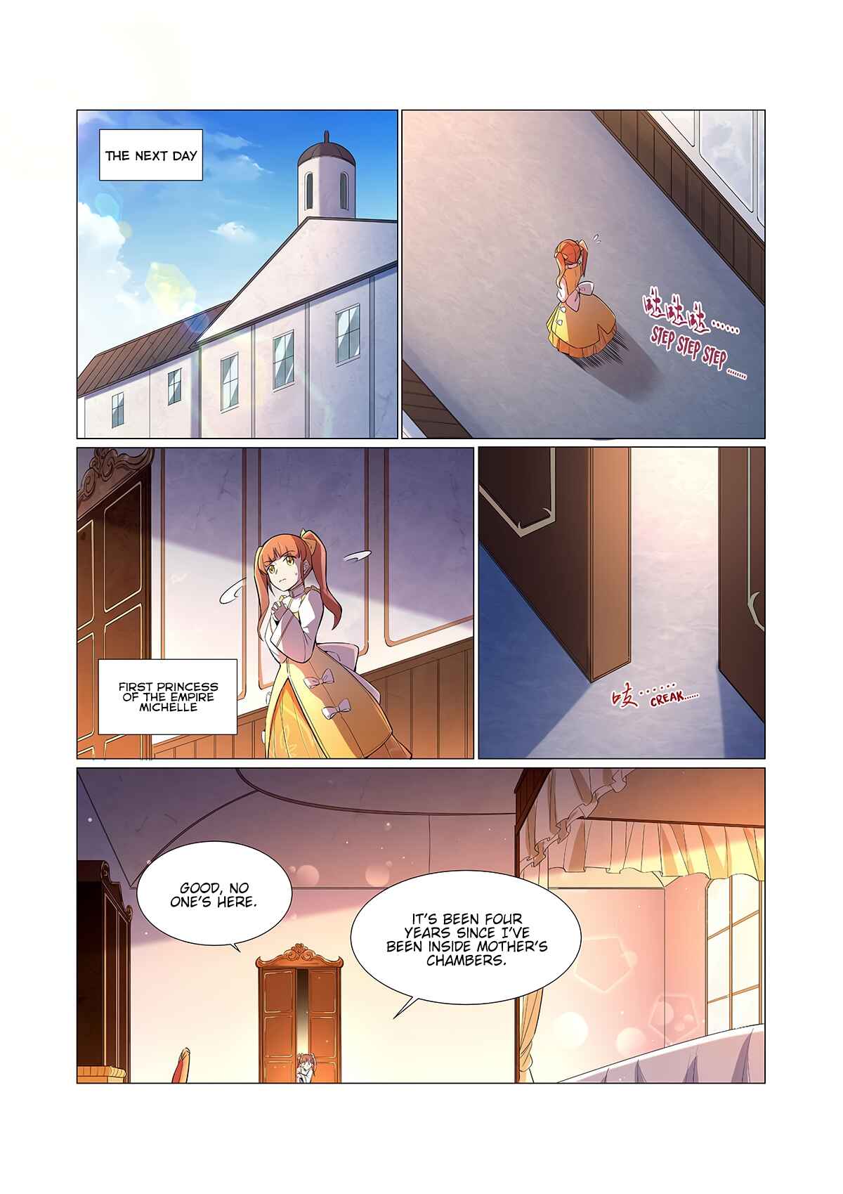 Chapter 160 - Page 8