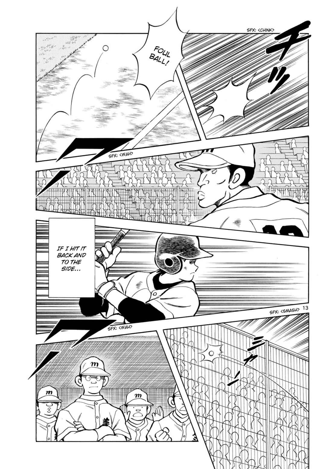 Chapter 147 - Page 13