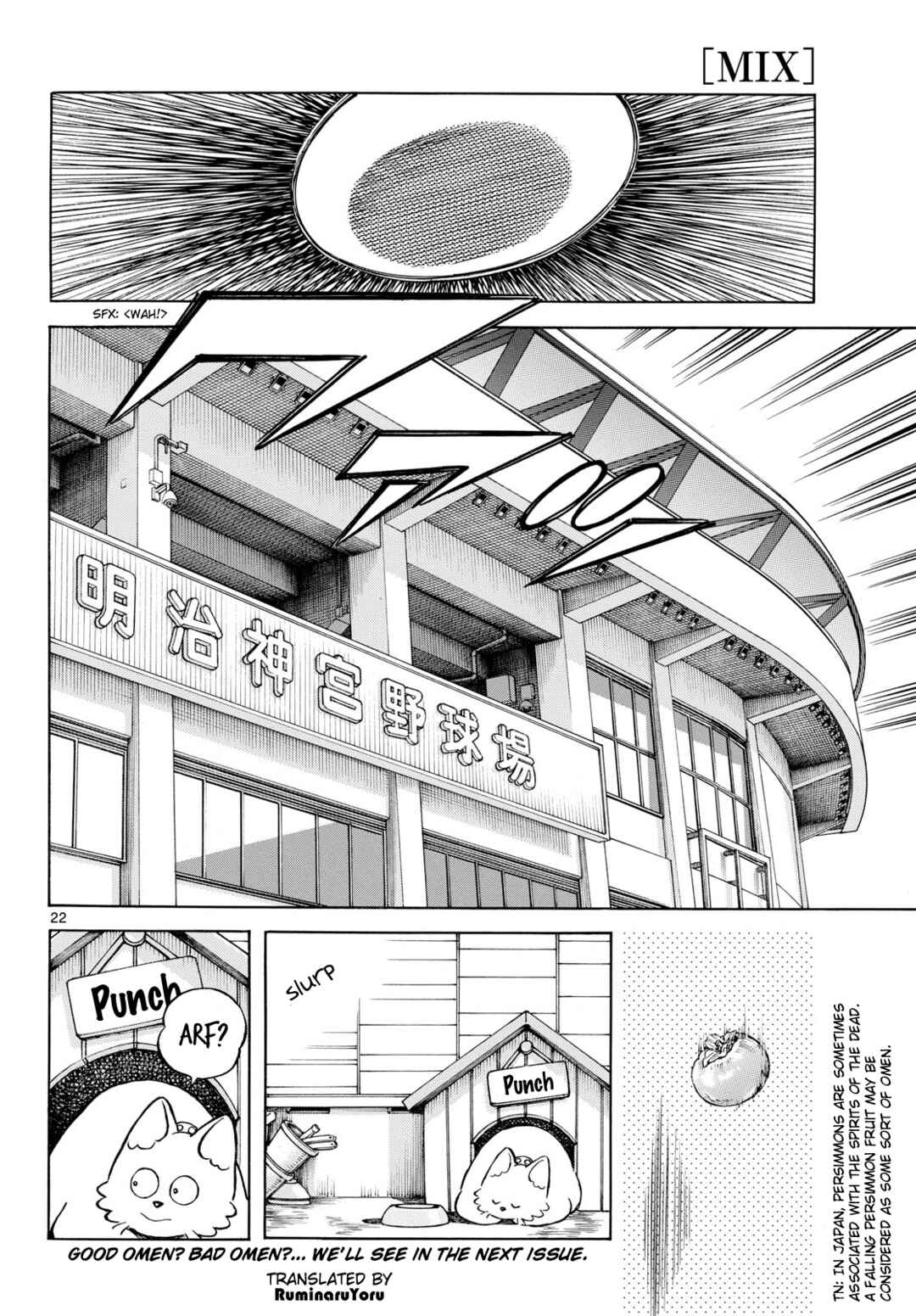 Chapter 147 - Page 22