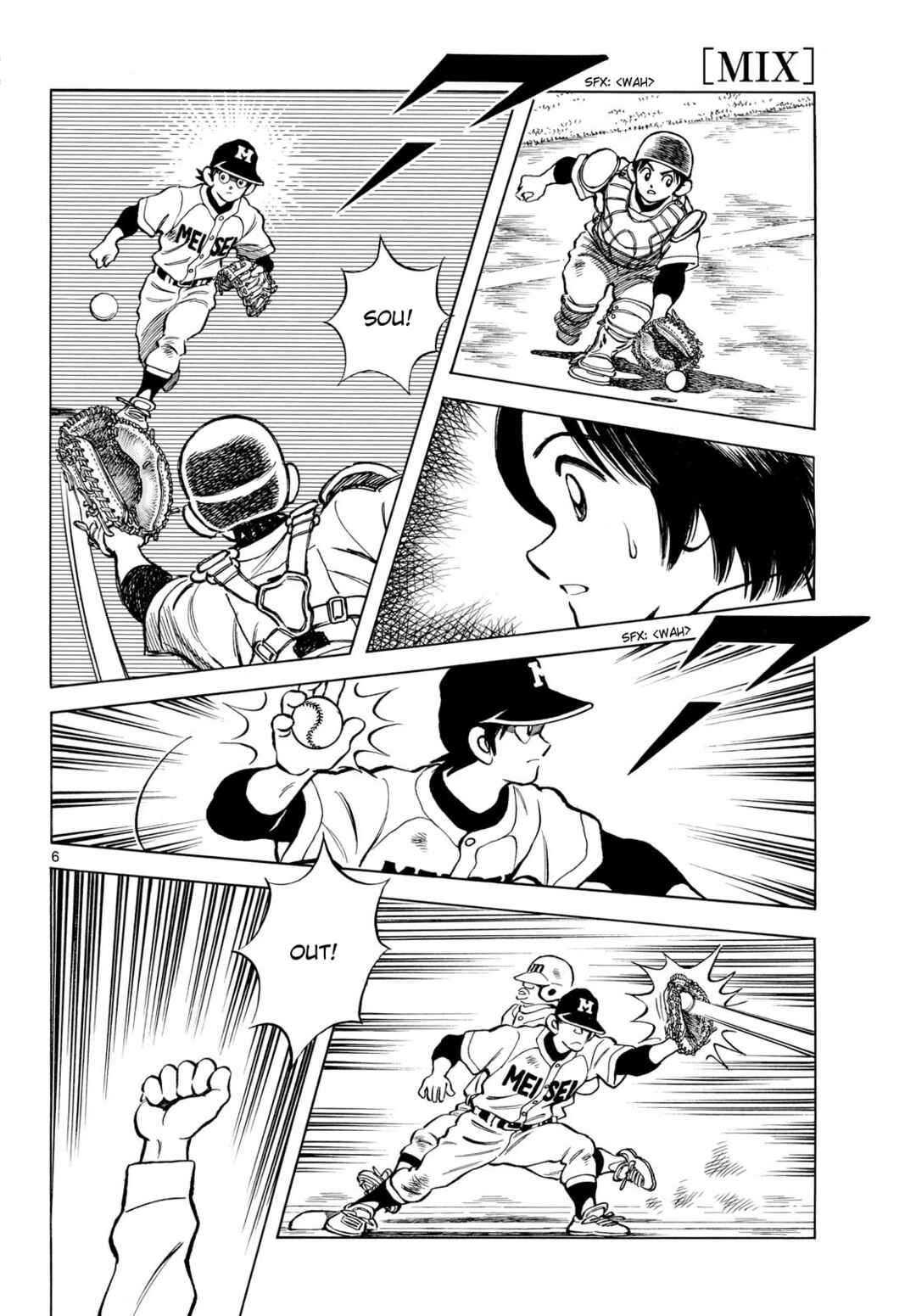 Chapter 147 - Page 6