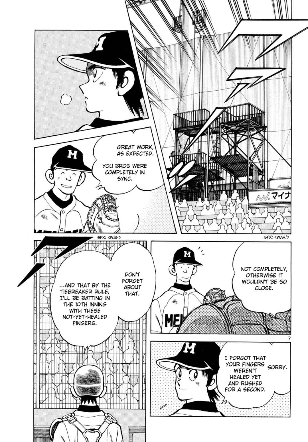 Chapter 147 - Page 7