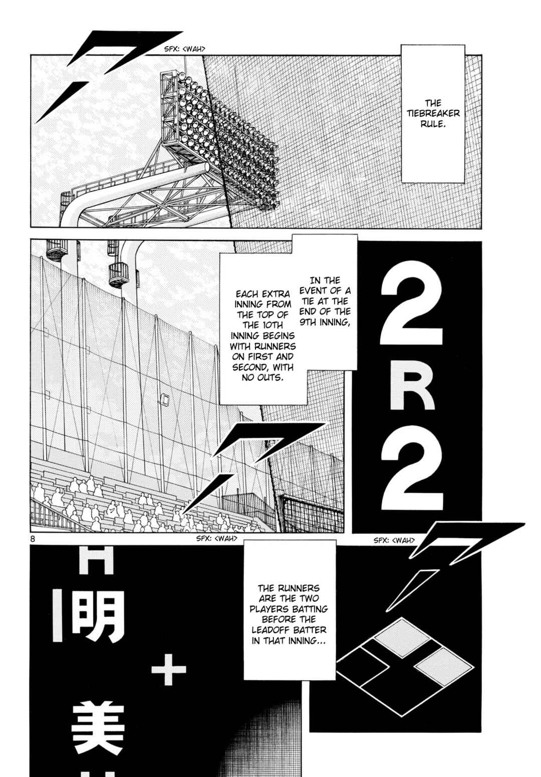 Chapter 147 - Page 8