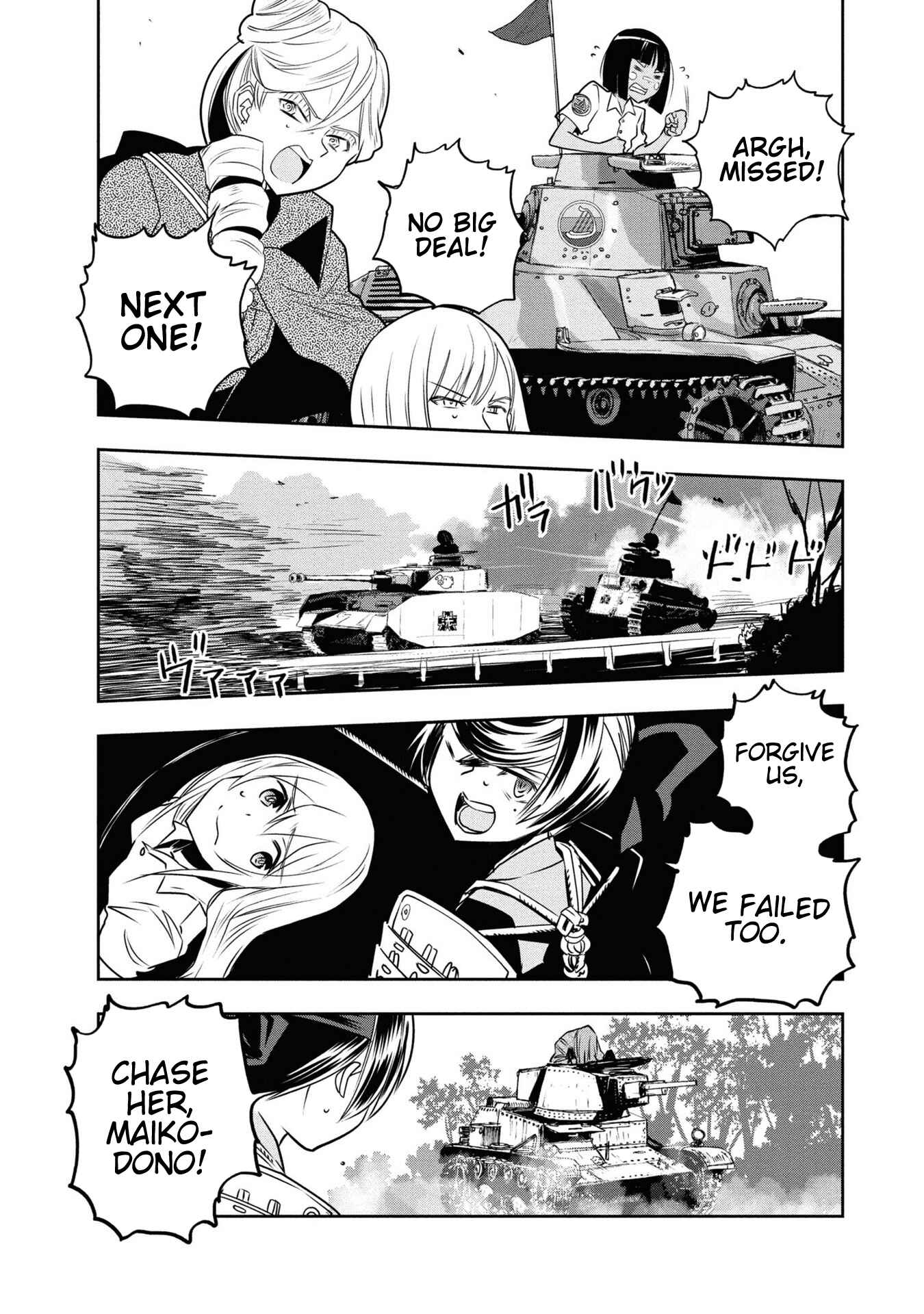 Chapter 62 - Page 12