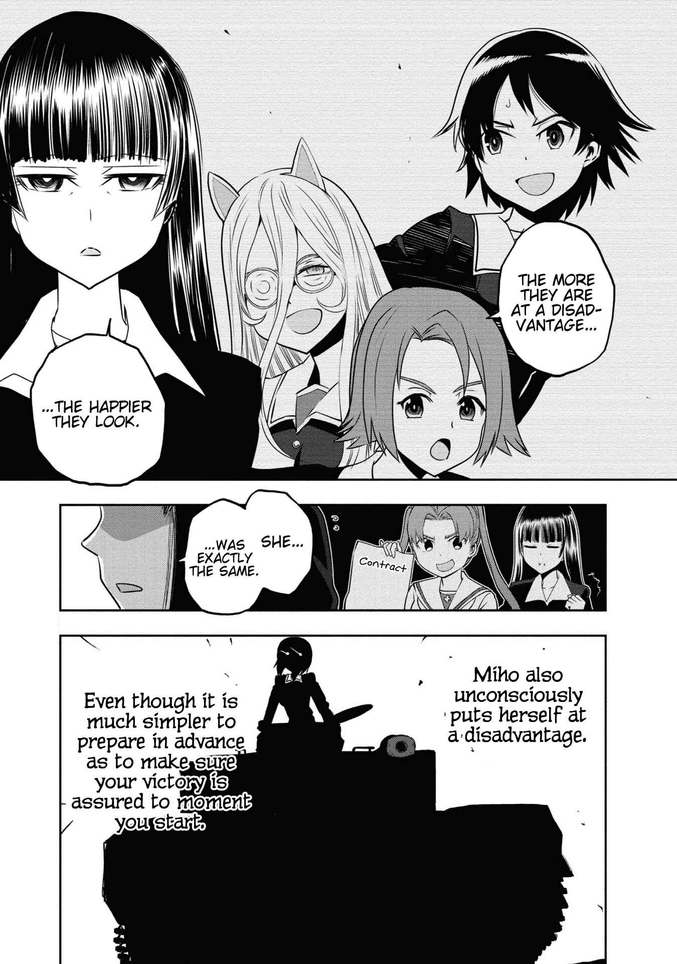 Chapter 62 - Page 25
