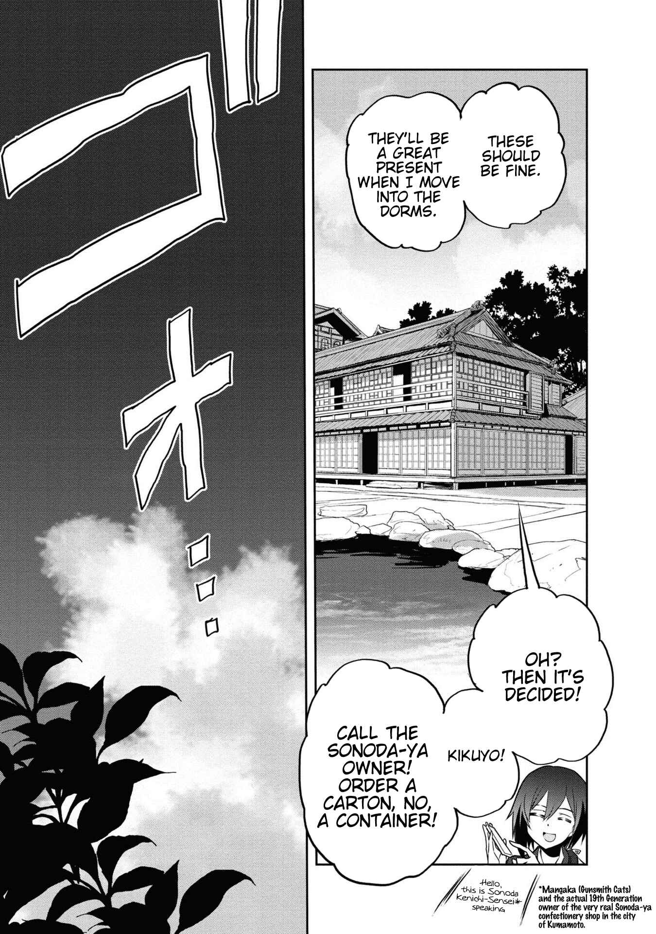 Chapter 62 - Page 29